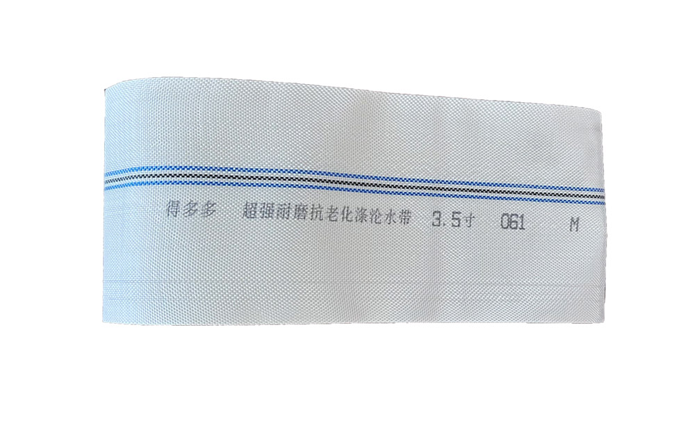 无锡编织工艺-涤纶水带